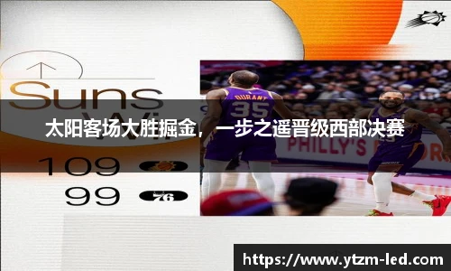 w88win优德