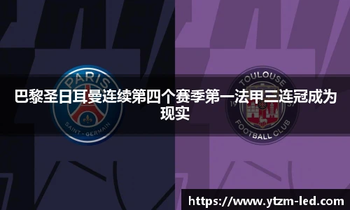 w88win优德官方app