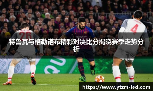 w88win优德官网