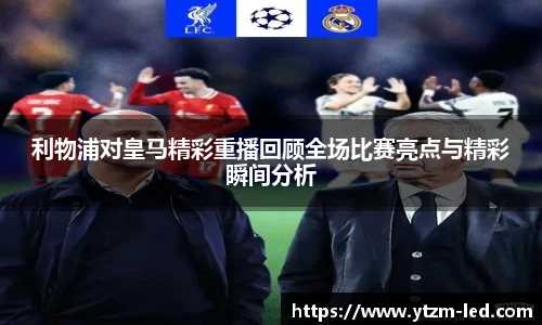w88win优德官方app
