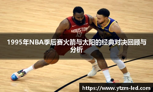 w88win优德官方网站