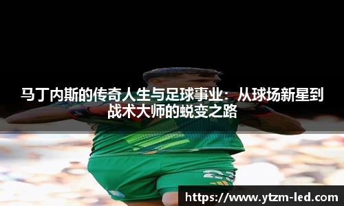 w88win优德
