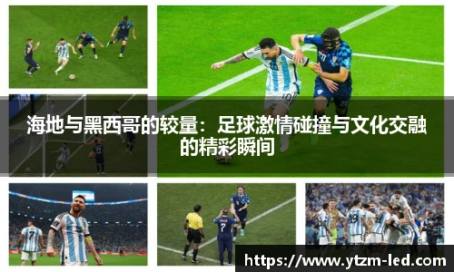 w88win优德