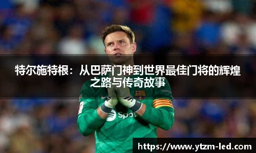 w88win优德官方app