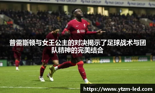 w88win优德官方网站