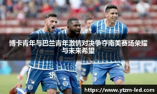 w88win优德官方app