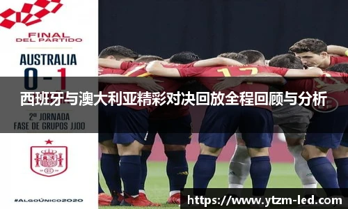 w88win优德官方网站
